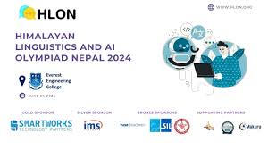 National AI Olympiad