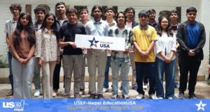 USEF- Opportunity Fund program