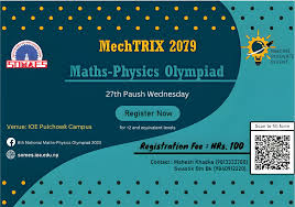 PMPO: Pulchowk Math and Physics Olympiad – Test Your Limits